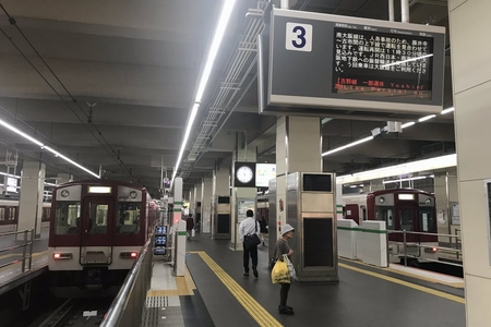 【人身事故】近鉄南大阪線、土師ノ里駅構内で人身事故「電車と人が接触、線路が血だらけ」まとめのカテゴリ一覧いろいろまとめbeansについて関連サイト一覧