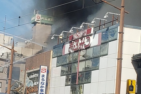 【火事】長崎県長崎市内で火事発生！ 出火元はパチンコ屋「まるみつ」の付近の模様 | いろいろまとめbeans