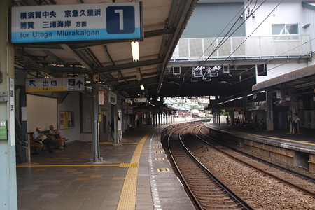 京急本線 追浜駅で人身事故「電車とホームの間に人が挟まったって」まとめのカテゴリ一覧いろいろまとめbeansについて関連サイト一覧