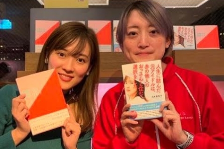 【移住】青森ファンで有名なエッセイスト・能町みね子さん 今夏から青森市に「プチ移住」まとめのカテゴリ一覧いろいろまとめbeansについて関連サイト一覧